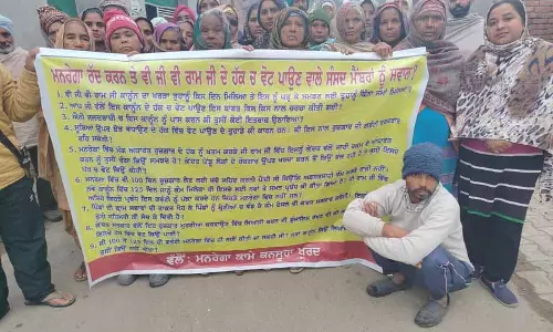 नाभा के ग्रामीणों ने G Ramji Act पर सांसदों से सवाल तेज कर दिए हैं नाभा के ग्रामीणों ने G Ramji Act पर सांसदों से सवाल तेज कर दिए हैं
