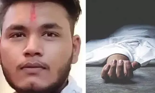 Bhopal : मसूरी में संदिग्ध हालात में सॉफ्टवेयर इंजीनियर की मौत Bhopal : मसूरी में संदिग्ध हालात में सॉफ्टवेयर इंजीनियर की मौत