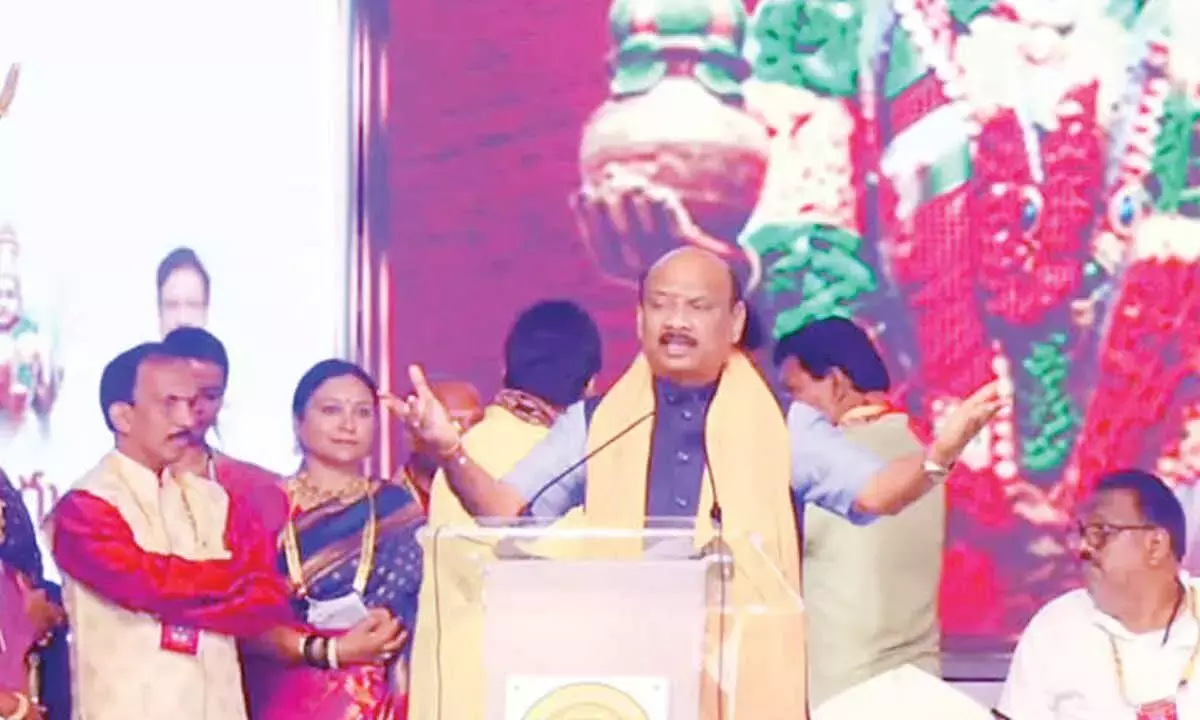 तेलुगु हमारी पहचान है, सिर्फ़ एक भाषा नहीं: Ayyanna तेलुगु हमारी पहचान है, सिर्फ़ एक भाषा नहीं: Ayyanna