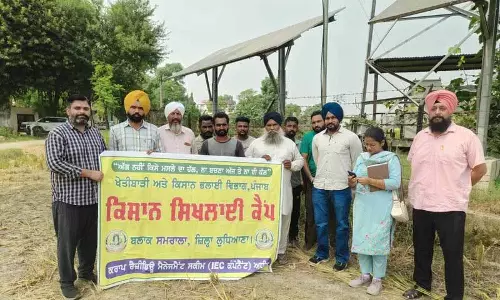 Samrala के दो गांवों ने पराली न जलाकर मिसाल कायम की Samrala के दो गांवों ने पराली न जलाकर मिसाल कायम की