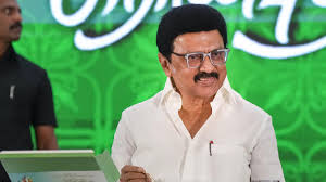 TN CM Stalin ने सरकारी कर्मचारियों के लिए नई सुनिश्चित पेंशन योजना की घोषणा की