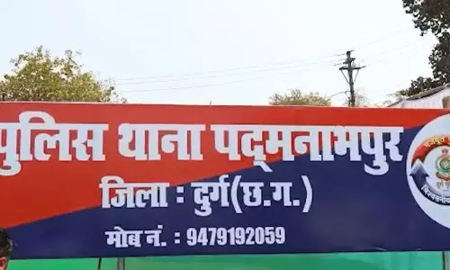 दुर्ग में बिजली कर्मी नए साल के दिन से लापता