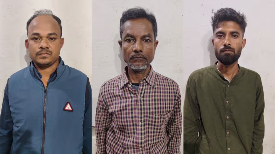 Assam के मोरीगांव में एक साल से फरार चल रहे तीन साइबर फ्रॉड के आरोपी गिरफ्तार Assam के मोरीगांव में एक साल से फरार चल रहे तीन साइबर फ्रॉड के आरोपी गिरफ्तार