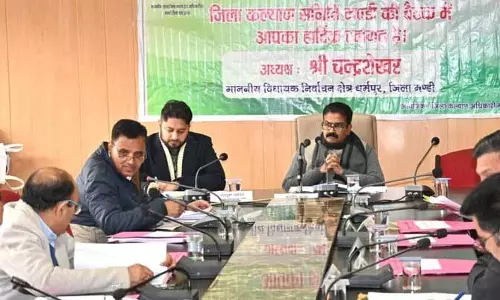 सरकार वंचित वर्गों के कल्याण के लिए प्रतिबद्ध है: Mandi MLA सरकार वंचित वर्गों के कल्याण के लिए प्रतिबद्ध है: Mandi MLA