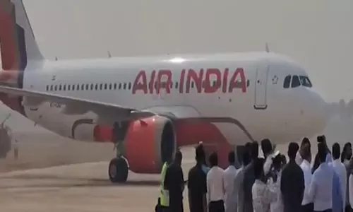 Andhra: भोगपुरम एयरपोर्ट पर पहली टेस्ट फ्लाइट सफलतापूर्वक उतरी Andhra: भोगपुरम एयरपोर्ट पर पहली टेस्ट फ्लाइट सफलतापूर्वक उतरी