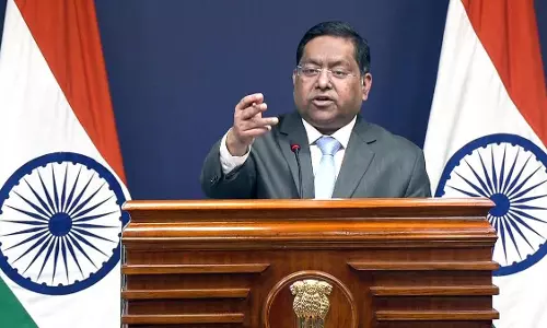 Venezuela में घटनाक्रम पर भारत की चिंता, शांति संवाद का किया समर्थन Venezuela में घटनाक्रम पर भारत की चिंता, शांति संवाद का किया समर्थन