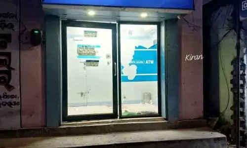 Binjharpur बदमाशों ने ATM उखाड़ा और कैश लेकर फरार हो गए