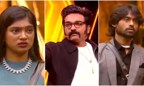 Bigg Boss तमिल सीजन 9: विजय सेतुपति को हिंसा के लिए रेड कार्ड दिए गए