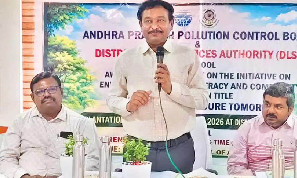 Andhra: पर्यावरण संरक्षण पर जागरूकता सेमिनार आयोजित किया गया