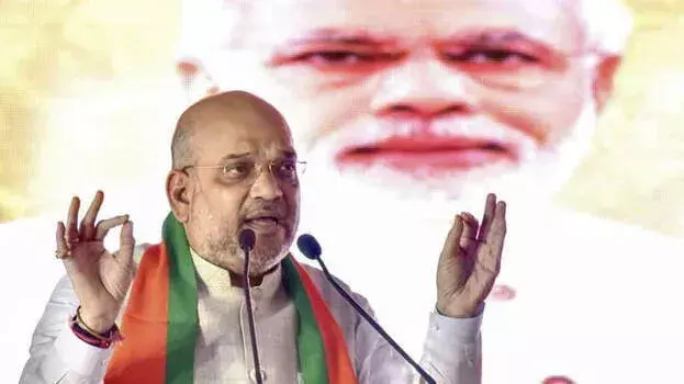 Amit Shah केरल कौमुदी कॉन्क्लेव में हिस्सा लेंगे Amit Shah केरल कौमुदी कॉन्क्लेव में हिस्सा लेंगे