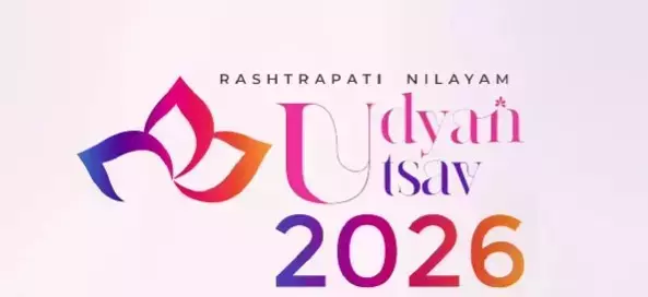 Women किसानों ने उद्यान उत्सव 2026 का उद्घाटन किया