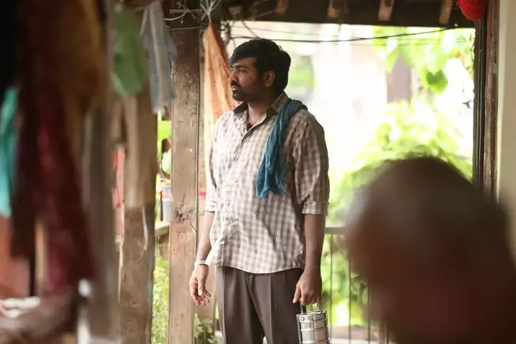 Entertainment : साइलेंट फिल्म ‘गांधी टॉक्स’ देगी अनोखा अनुभव Entertainment : साइलेंट फिल्म ‘गांधी टॉक्स’ देगी अनोखा अनुभव