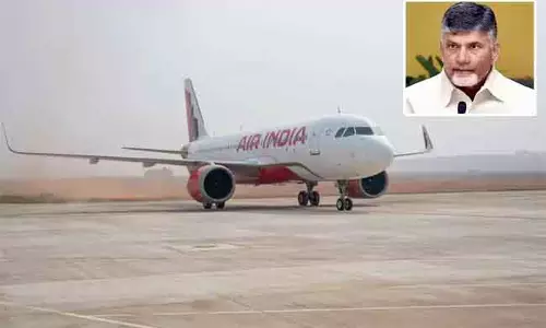 भोगापुरम एयरपोर्ट के साथ उत्तर आंध्र फेज की दिशा बदलने वाली है: CM Chandrababu भोगापुरम एयरपोर्ट के साथ उत्तर आंध्र फेज की दिशा बदलने वाली है: CM Chandrababu