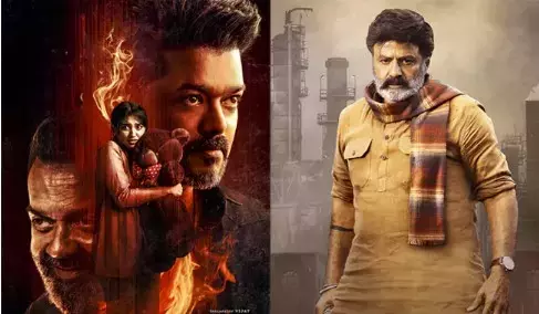 जन Nayakudu ट्रेलर पर लोगों की तीखी प्रतिक्रिया, भगवंत केसरी का घटिया रीहैश बताया जन Nayakudu ट्रेलर पर लोगों की तीखी प्रतिक्रिया, भगवंत केसरी का घटिया रीहैश बताया