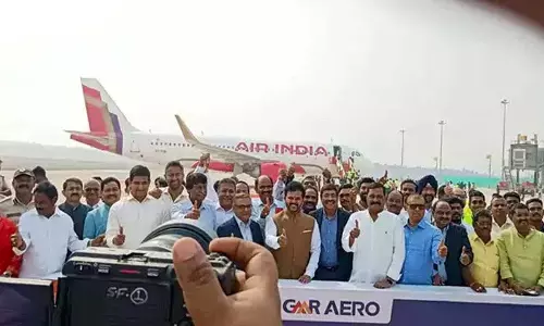 भोगापुरम एयरपोर्ट पर पहली flight लैंड करेगी