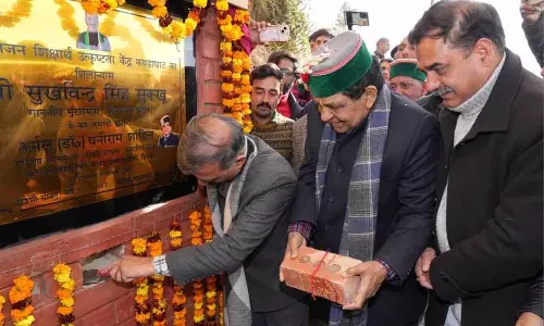 Himachal Pradesh के कंडाघाट में दिव्यांगजनों के लिए सेंटर ऑफ एक्सीलेंस खुला Himachal Pradesh के कंडाघाट में दिव्यांगजनों के लिए सेंटर ऑफ एक्सीलेंस खुला
