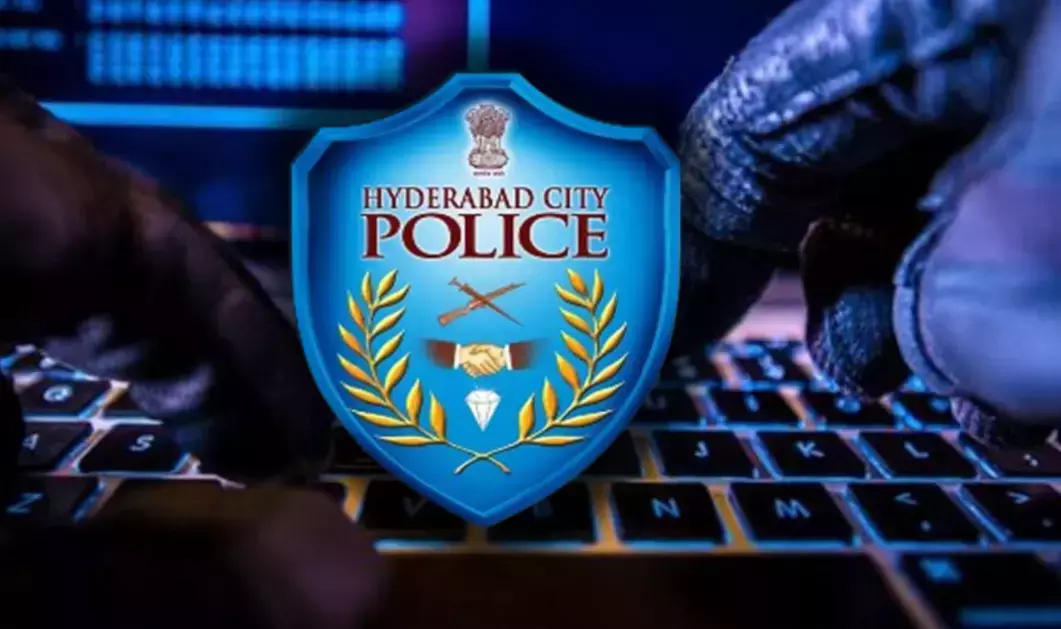 साइबर फ्रॉड रोकने के लिए NTR पुलिस और बैंकों ने हाथ मिलाया