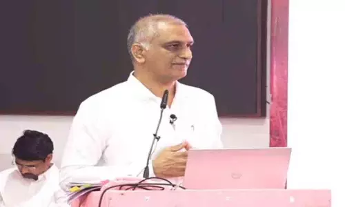 नलगोंडा फ्लोराइड और पलामुरु पलायन के लिए कांग्रेस जिम्मेदार है: Harish Rao नलगोंडा फ्लोराइड और पलामुरु पलायन के लिए कांग्रेस जिम्मेदार है: Harish Rao