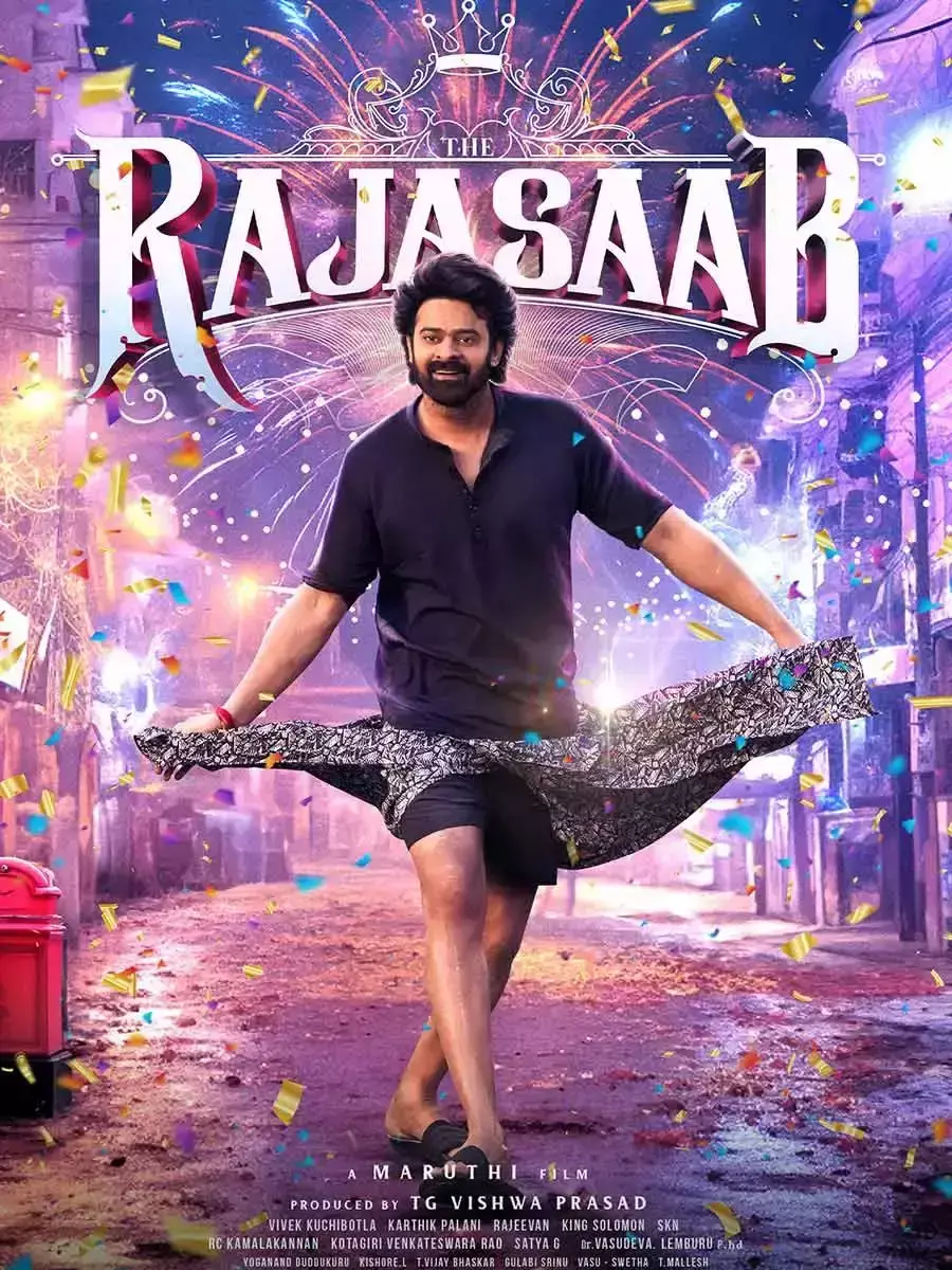 Entertainment: प्रभास ने नाचे नाचे रीमिक्स प्रोमो से डांस फ्लोर पर आग लगा दी Entertainment: प्रभास ने नाचे नाचे रीमिक्स प्रोमो से डांस फ्लोर पर आग लगा दी