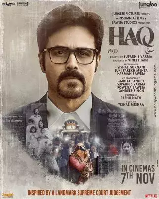Entertainment: हक के डायरेक्टर सुप्रण वर्मा को नेटफ्लिक्स प्रीमियर के बाद मैसेज की बाढ़ आ गई