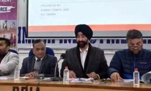 SAMBA: नए लेबर कोड पर एक दिन का अवेयरनेस कैंप लगा