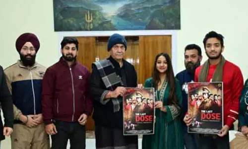 LG ने ‘द लास्ट डोज़’ पेश किया
