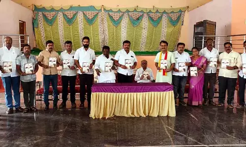 Hunasagi तालुका का पहला साहित्यिक सम्मेलन 9 जनवरी को होगा Hunasagi तालुका का पहला साहित्यिक सम्मेलन 9 जनवरी को होगा