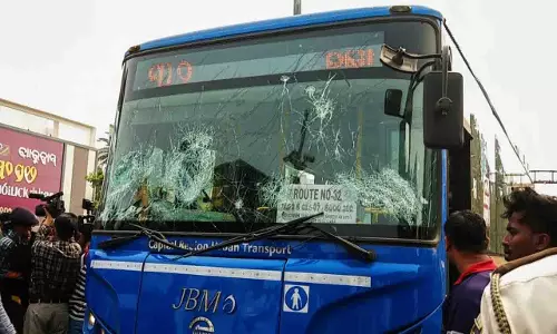 Bhubaneswar में अमा बस दुर्घटना: सीआरयूटी ने अनुग्रह राशि की घोषणा की Bhubaneswar में अमा बस दुर्घटना: सीआरयूटी ने अनुग्रह राशि की घोषणा की