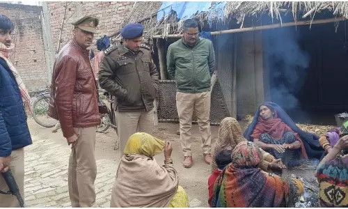 प्रेम संबंध: युवक पर गंभीर आरोप लगा, उठाया खतरनाक कदम प्रेम संबंध: युवक पर गंभीर आरोप लगा, उठाया खतरनाक कदम