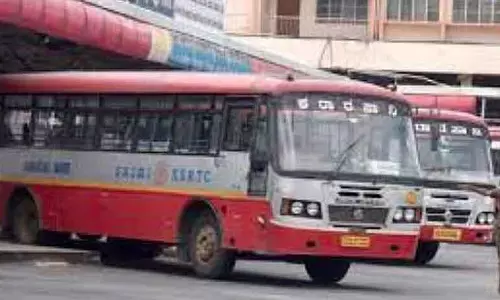 मैंगलोर - बेंगलुरु KSRTC बस का किराया कम हुआ मैंगलोर - बेंगलुरु KSRTC बस का किराया कम हुआ