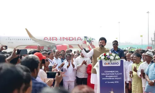 CM चंद्रबाबू नायडू ने कहा, आंध्र की फ्लाइट एविएशन क्षेत्र में नया मील का पत्थर CM चंद्रबाबू नायडू ने कहा, आंध्र की फ्लाइट एविएशन क्षेत्र में नया मील का पत्थर