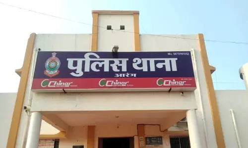 रास्ता देने की बात पर चार युवकों ने गाली-गलौज कर की पिटाई, FIR दर्ज रास्ता देने की बात पर चार युवकों ने गाली-गलौज कर की पिटाई, FIR दर्ज