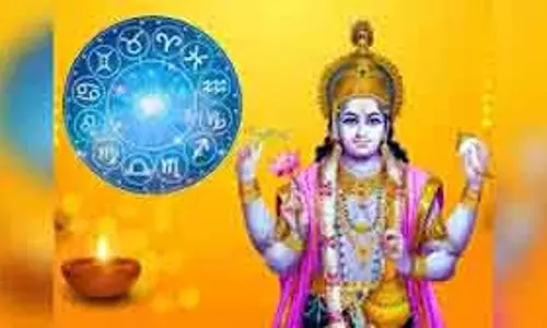 Makar Sankranti पर लक्ष्मी नारायण योग, इन राशियों को मिलेगा धन लाभ