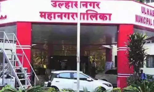 Ulhasnagar: बीजेपी का कमल का निशान गलत उम्मीदवार को दिया गया Ulhasnagar: बीजेपी का कमल का निशान गलत उम्मीदवार को दिया गया