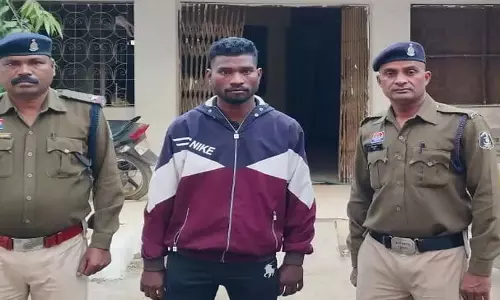 CG: स्कूल में चाकू लेकर घुसने वाला आरोपी गिरफ्तार CG: स्कूल में चाकू लेकर घुसने वाला आरोपी गिरफ्तार