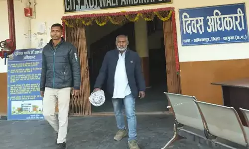 CG: फारेस्ट लैंड को अपना बता 41 लोगों को बेचा, मो. रशीद गिरफ्तार CG: फारेस्ट लैंड को अपना बता 41 लोगों को बेचा, मो. रशीद गिरफ्तार