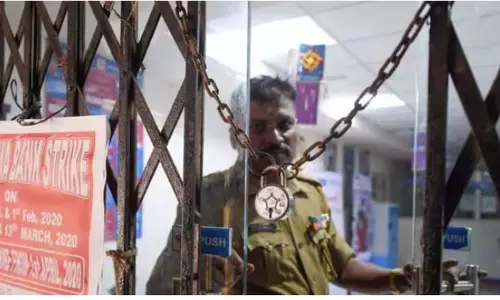 Bank कर्मचारी यूनियनों ने 27 जनवरी को देशव्यापी हड़ताल पर जाने की धमकी दी Bank कर्मचारी यूनियनों ने 27 जनवरी को देशव्यापी हड़ताल पर जाने की धमकी दी