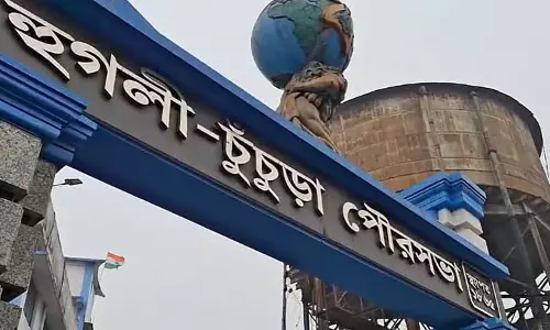 हुगली-चुचुरा नगर पालिका रविवार को खुली, भाजपा ने इसे Vote Surprise बताया हुगली-चुचुरा नगर पालिका रविवार को खुली, भाजपा ने इसे Vote Surprise बताया