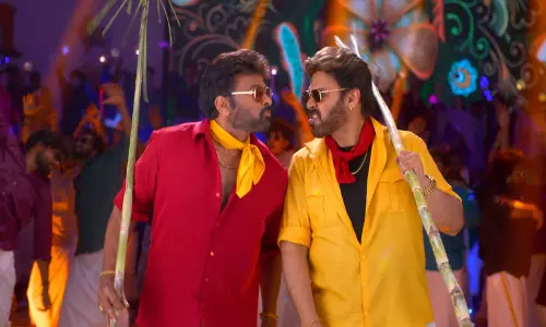 मन शंकरवरप्रसाद गारू ट्रेलर आउट, Chiranjeevi और वेंकटेश ने मचाया धमाल