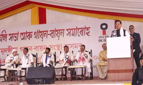गायन-बयान की मधुर लय शांति और आध्यात्मिक शक्ति प्रदान करती है: Sarbananda Sonowal गायन-बयान की मधुर लय शांति और आध्यात्मिक शक्ति प्रदान करती है: Sarbananda Sonowal
