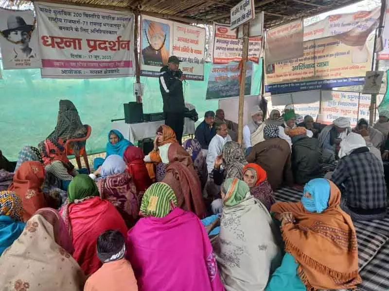 Rewari 200 दिन बाद भी रेवाड़ी के गांववालों का अस्पताल के लिए आंदोलन जारी Rewari 200 दिन बाद भी रेवाड़ी के गांववालों का अस्पताल के लिए आंदोलन जारी