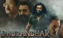 Dhurandhar BO Day 30: बॉक्स ऑफिस किंग बनी धुरंधर, 30वें दिन की इतनी ज्यादा कमाई Dhurandhar BO Day 30: बॉक्स ऑफिस किंग बनी धुरंधर, 30वें दिन की इतनी ज्यादा कमाई
