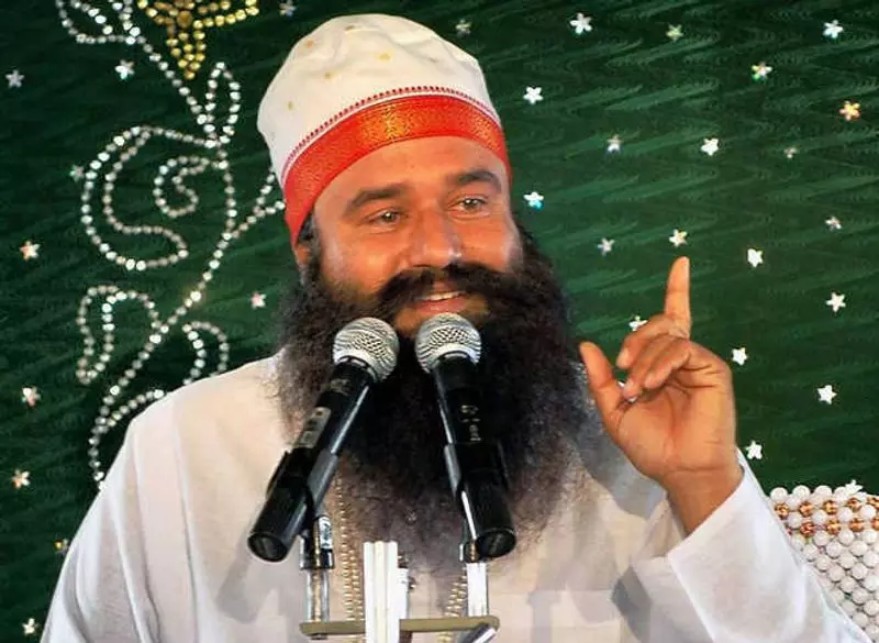 Dera प्रमुख गुरमीत राम रहीम को 40 दिन की और पैरोल मिली Dera प्रमुख गुरमीत राम रहीम को 40 दिन की और पैरोल मिली