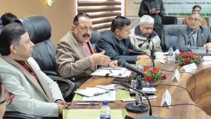डॉ. जितेंद्र सिंह: रक्षा और गृह मंत्रालय ने कठुआ में उझ नहर परियोजना को मंजूरी दी डॉ. जितेंद्र सिंह: रक्षा और गृह मंत्रालय ने कठुआ में उझ नहर परियोजना को मंजूरी दी