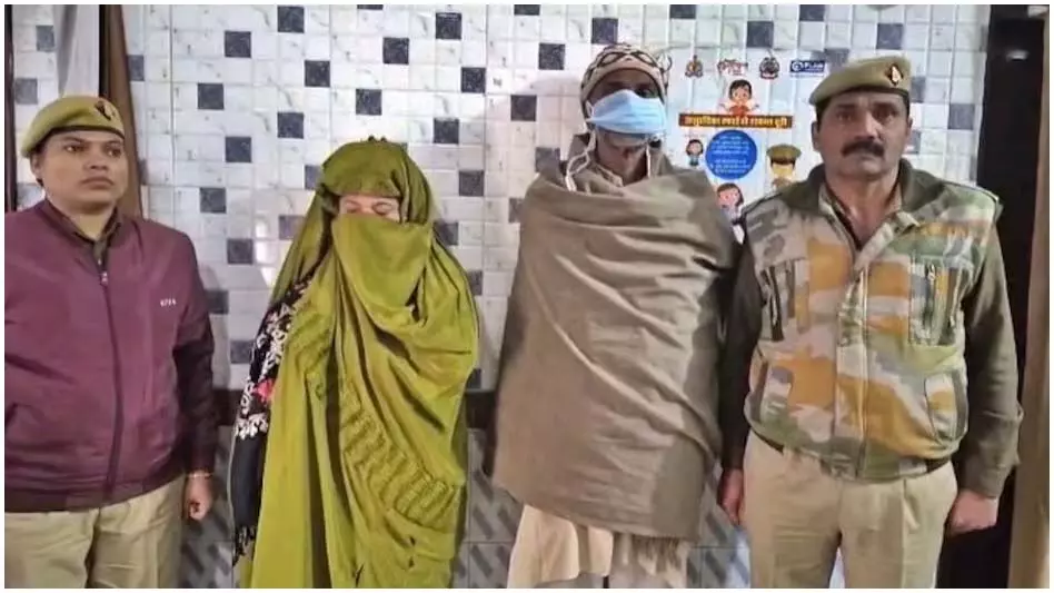 सनसनीखेज हत्याकांड: युवक को तीन टुकड़ों में काटा, महिला गैंगस्टर पर कसा कानून का शिकंजा सनसनीखेज हत्याकांड: युवक को तीन टुकड़ों में काटा, महिला गैंगस्टर पर कसा कानून का शिकंजा