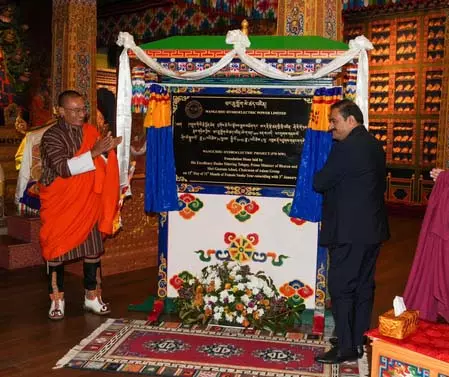 भूटान के साथ स्थिरता और विश्वास पर आधारित साझेदारी को और मजबूत करेंगे: गौतम अदाणी भूटान के साथ स्थिरता और विश्वास पर आधारित साझेदारी को और मजबूत करेंगे: गौतम अदाणी