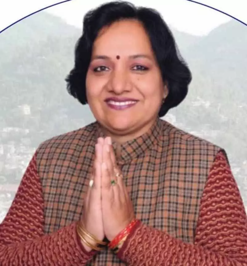 Champa Thakur मंडी कांग्रेस प्रमुख नियुक्त Champa Thakur मंडी कांग्रेस प्रमुख नियुक्त
