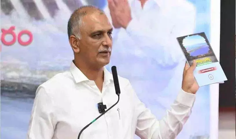तेलंगाना भवन में नदी जल पर हरीश राव Power Point Presentation तेलंगाना भवन में नदी जल पर हरीश राव Power Point Presentation