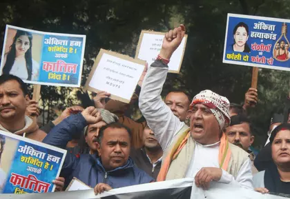 अंकिता भंडारी केस: प्रदर्शनकारियों ने दिल्ली में आवाज़ उठाई, CBI जांच की मांग अंकिता भंडारी केस: प्रदर्शनकारियों ने दिल्ली में आवाज़ उठाई, CBI जांच की मांग