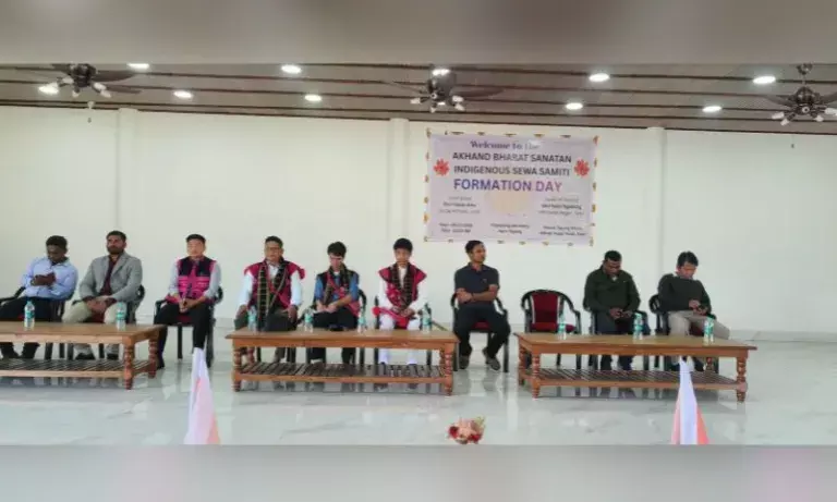 Arunachal में सनातन स्वदेशी संस्था का गठन, एंजल चकमा की हत्या की निंदा Arunachal में सनातन स्वदेशी संस्था का गठन, एंजल चकमा की हत्या की निंदा